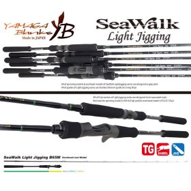   Yamaga Blanks Seawalk Light Jigging B65M Baitcast 1,98m 60-150gr 2-teilige Spinnrute