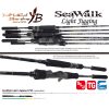 Yamaga Blanks Seawalk Light Jigging 67UL 2,01m 25gr 2-teilige Spinnrute