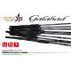 Yamaga Blanks Galahad 585S 1,74m 280gr 1-teilige Spinnrute