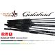 Yamaga Blanks Galahad 526S 1,58m 350gr 1-teilige Spinnrute