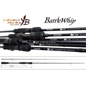   Yamaga Blanks Battle Whip TR 69/D 2,07m 50-80gr 2-teilige Spinnrute