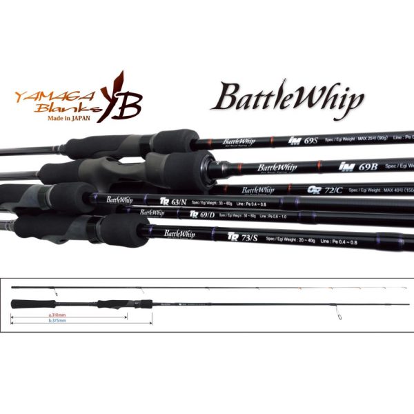 Yamaga Blanks Battle Whip TR 73/S 2,22m 20-40gr 2-teilige Spinnrute